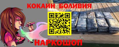 прущие крисы Будённовск