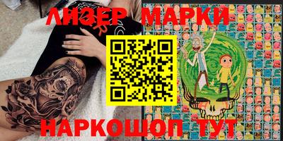 мефедрон Бузулук