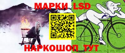 мефедрон Бузулук