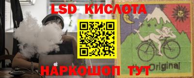 ALPHA-PVP Бугуруслан