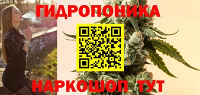 ALPHA-PVP Бугуруслан