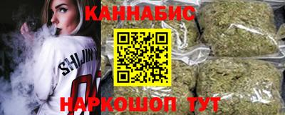 прущие крисы Будённовск