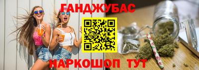 ALPHA-PVP Бугуруслан