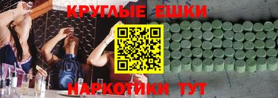 прущие крисы Будённовск