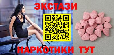 ALPHA-PVP Бугуруслан