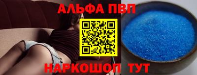 прущие крисы Будённовск