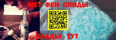 ALPHA-PVP Бугуруслан