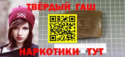 мефедрон Бузулук
