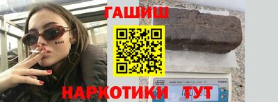 прущие крисы Будённовск