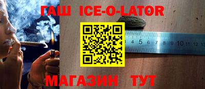 ALPHA-PVP Бугуруслан