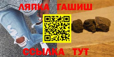 прущие крисы Будённовск