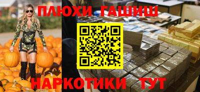 прущие крисы Будённовск