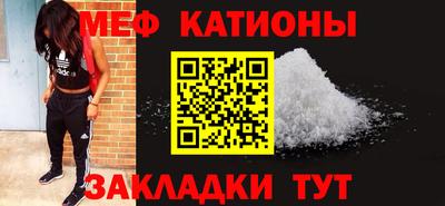 ALPHA-PVP Бугуруслан
