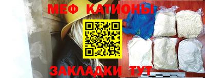 ALPHA-PVP Бугуруслан